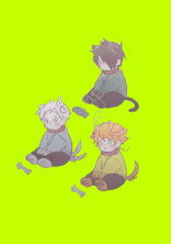 俺/僕/私が絶対に死なせない