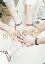 KING&Princeに会って奇跡の再会
