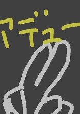 ひまわり【Fischer's】