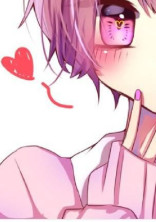 許されない愛