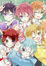うるせぇヤギ!