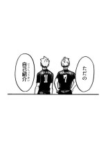 活動報告ではなく、ただの自己紹介
