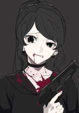 あたしなんかに関わんな!