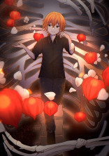「幸せ」......ってなに?《完結》