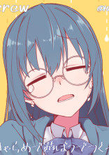 くだらない妄想