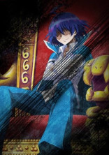 無料ケータイ夢小説ならプリ小説 Bygmo 会話で楽しむストーリー