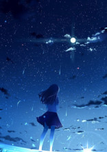 罪と微笑み。心の記憶____