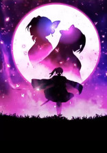 月柱は嫌われ者【弐】