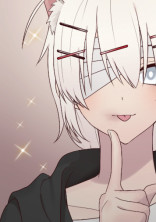 おれがいままでいえなかったこと、