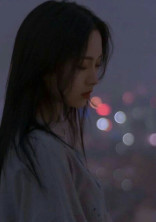 無 感 情 少 女 と 極 道 た ち .