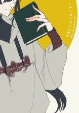 また共に国を創ろう。