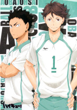 ハイキュー!!de?及川さん!!