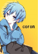 憧れの歌い手とアオハルできちゃいます。