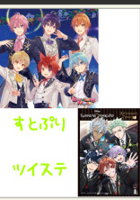 無料ケータイ夢小説ならプリ小説 Bygmo 会話で楽しむストーリー