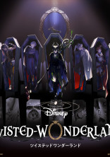 カナオ ツイステ の小説 夢小説検索結果 18件 無料ケータイ夢小説ならプリ小説 Bygmo