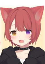 君はかわいい