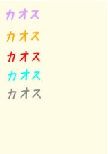Line ハイキュー の小説 夢小説検索結果 73件 無料スマホ夢小説ならプリ小説 Bygmo