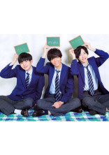 俺のスカート、どこ行った?