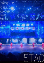 永瀬の彼女はSexy Zone
