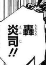僕 は 2 度 目 の 失 敗 作