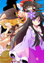 幻想を桜と共に