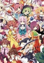 東方キャラに○○してみたされてみたぁぁ!