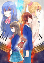 7日前の君と未来の私