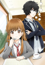 君に読んで欲しいから ~小説が書ける物語~