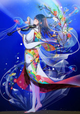 〜鬼滅の刃〜時柱は命を使って鬼を救う