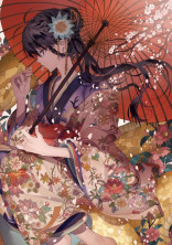 鬼滅の刃〜勿忘草〜