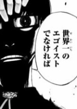 301人め。