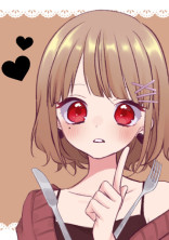 雑談という皮を被った愚痴部屋