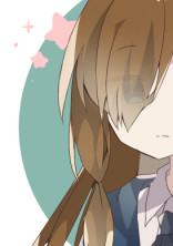 ぼっちで何が悪い