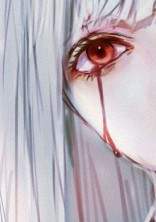 愛しいアナタを今日も刺す