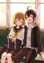 アベアテ(?)