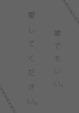ハイキュー 夢 小説 行為 深く甘い夜の短編集 ハイキュー Stg Origin Aegpresents Com