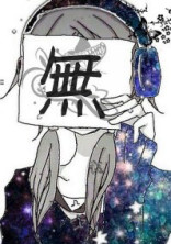 歌い手なろ?本気だよ?