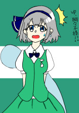 楽しく工作!(イラストなど)