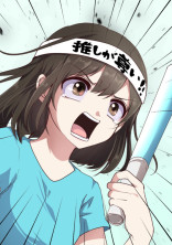 【曲パロ】ゲーム実況者