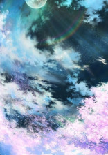妖達の世界に踏み込んだ二人の少女