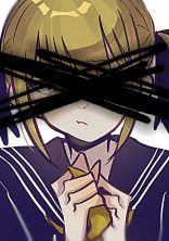 どうも、害悪です