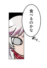 格闘女子が来ました