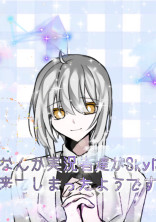 なんか実況者達がSkyに来てしまったようですw