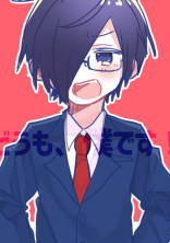 兄が過保護で困ってます(溺愛)