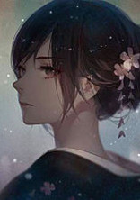 私は蓮華を忘れない…