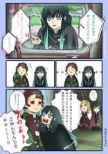雑談&その他諸々部屋(その他諸々ってなんやねん)