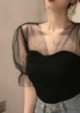 山田涼介の妹はえろいです
