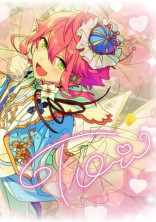 つ き す の る 〜 む 🍭