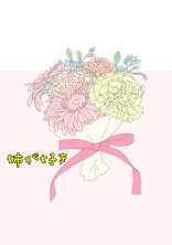 姉が好き ymmt