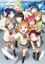 9人の輝き